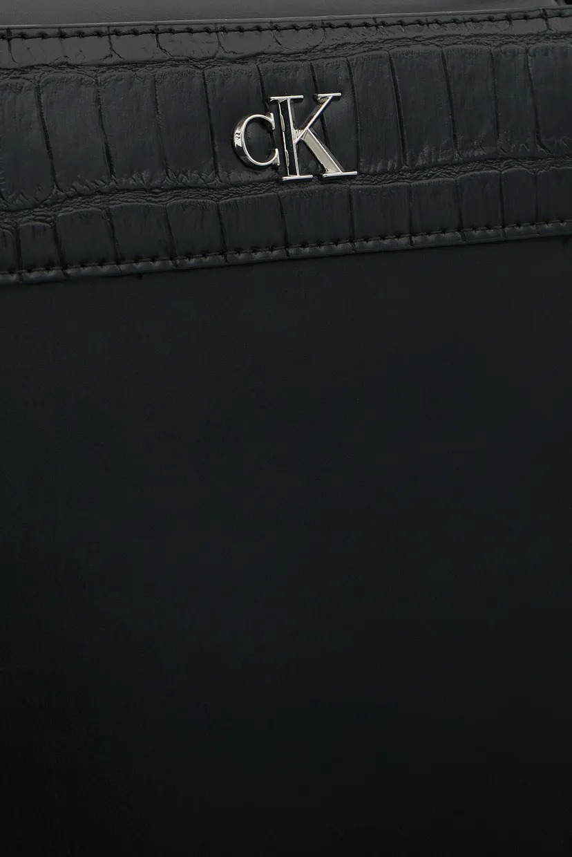 Sumka/CK CROC SNAP LARGE TOTE 5