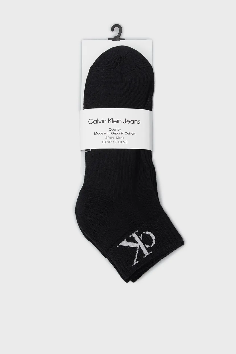 Paypoq CKJ MEN QUARTER 2P MONOGRAM 3