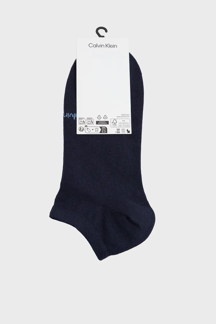 Paypoq/CK MEN SNEAKER 2P PATTERN LINE 3