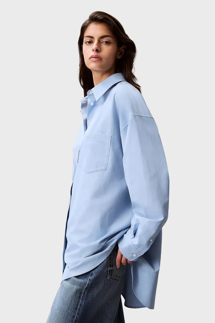 Ko'ylak Lustrous CTTN LS Oversized Shirt 3