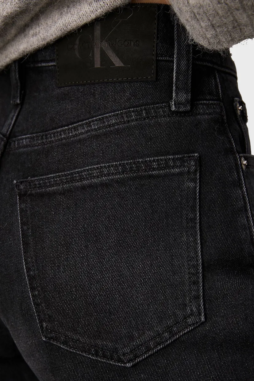 Jins shim MOM JEAN 4