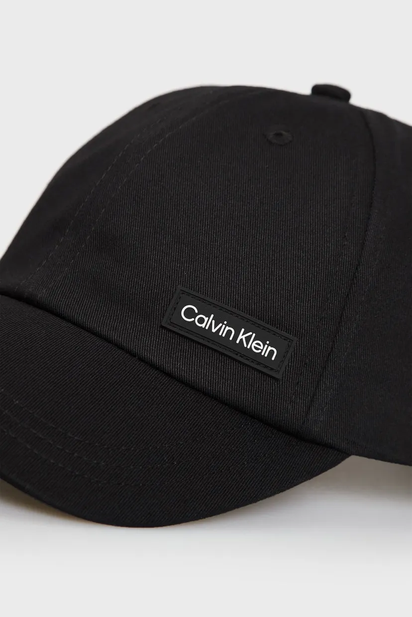 Kepka ESSENTIAL PATCH BB CAP 4