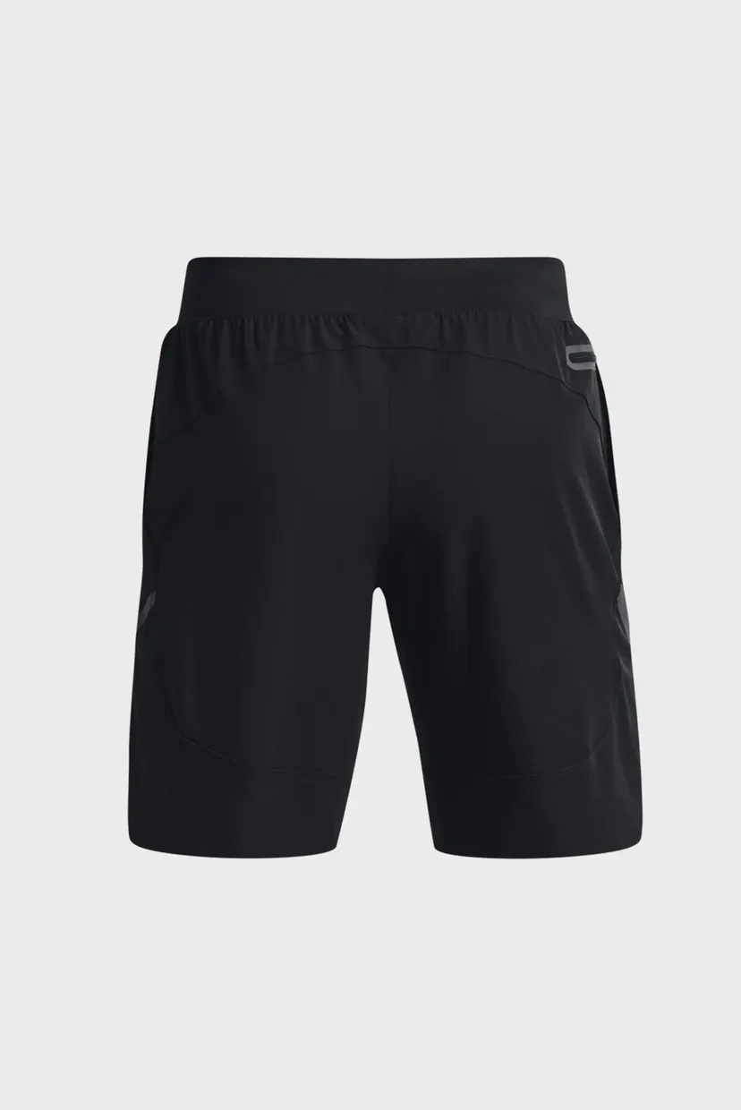 Shortik UA Unstoppable Shorts 8