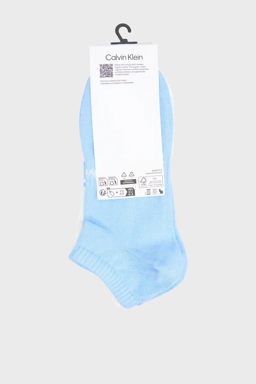 Paypoq/CK MEN SNEAKER 2P LOGO STRIPE 3