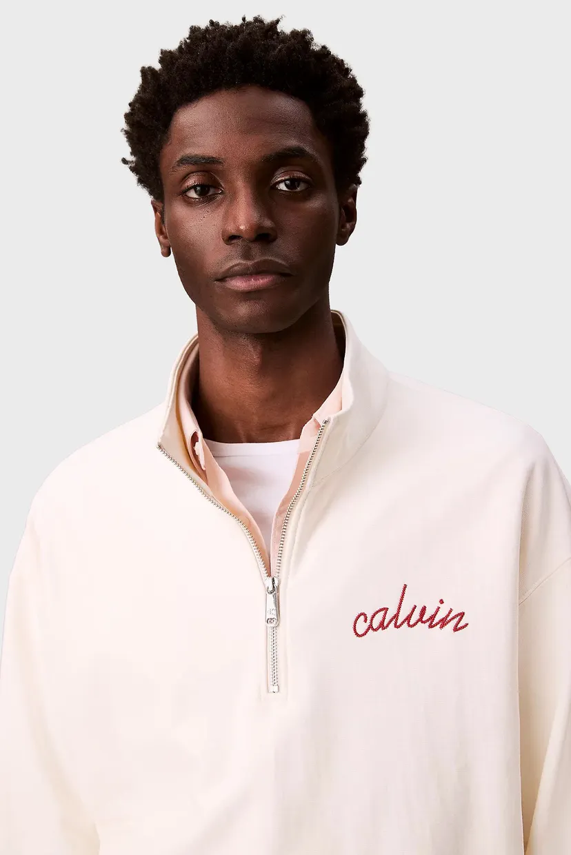 Reglan PREMIUM TERRY CHAIN STITCH QTR Z 5