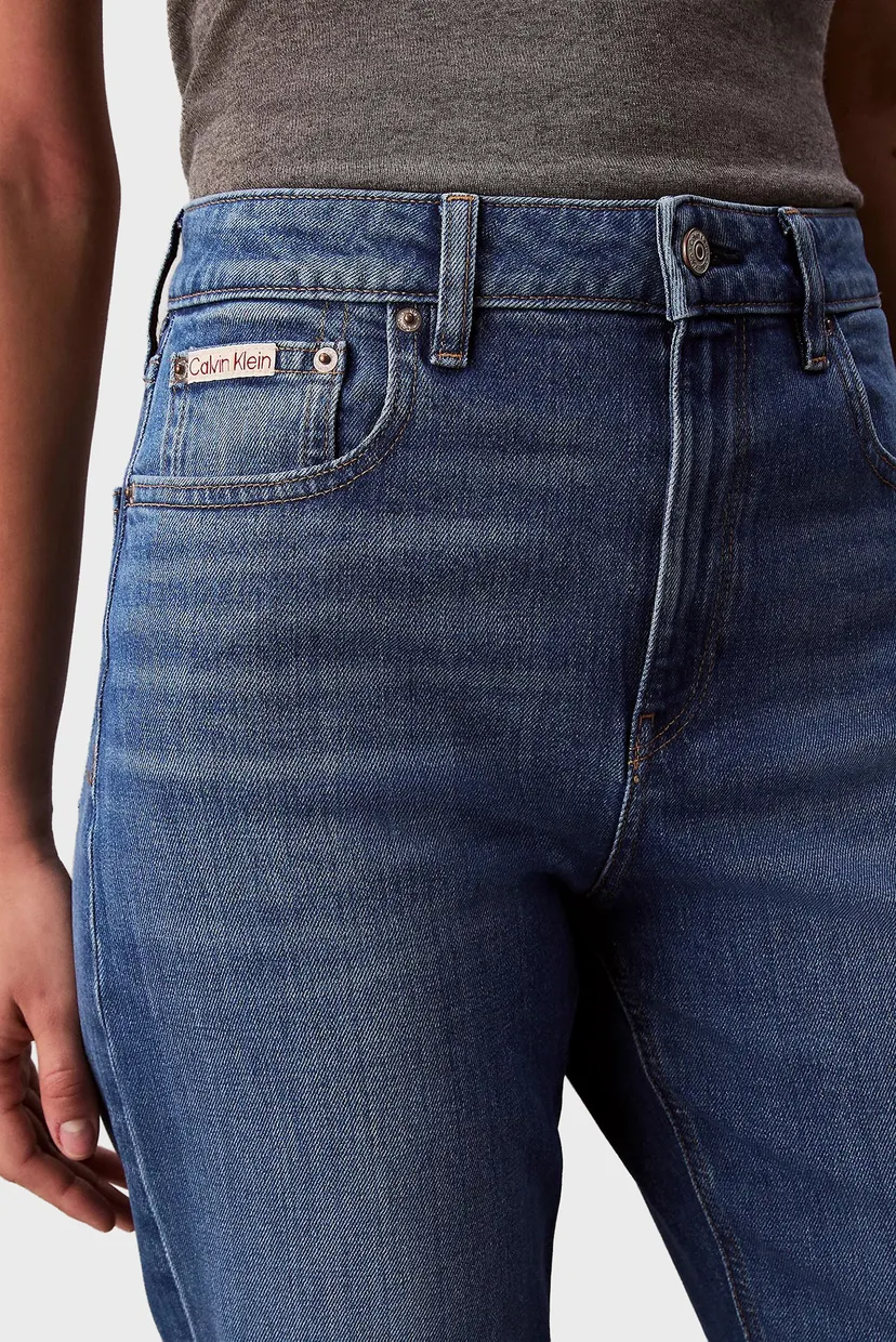 Jins shim HIGH RISE STRAIGHT INDIGO CHANNE 5