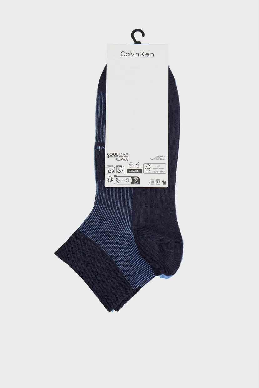 Paypoq/CK MEN QUARTER 2P SUMMER RIB 3