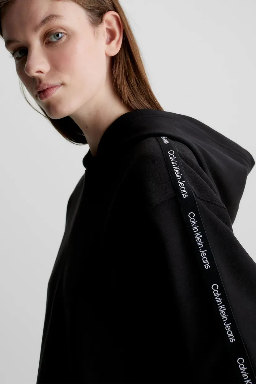 Hudi LOGO ELASTIC HOODIE 4