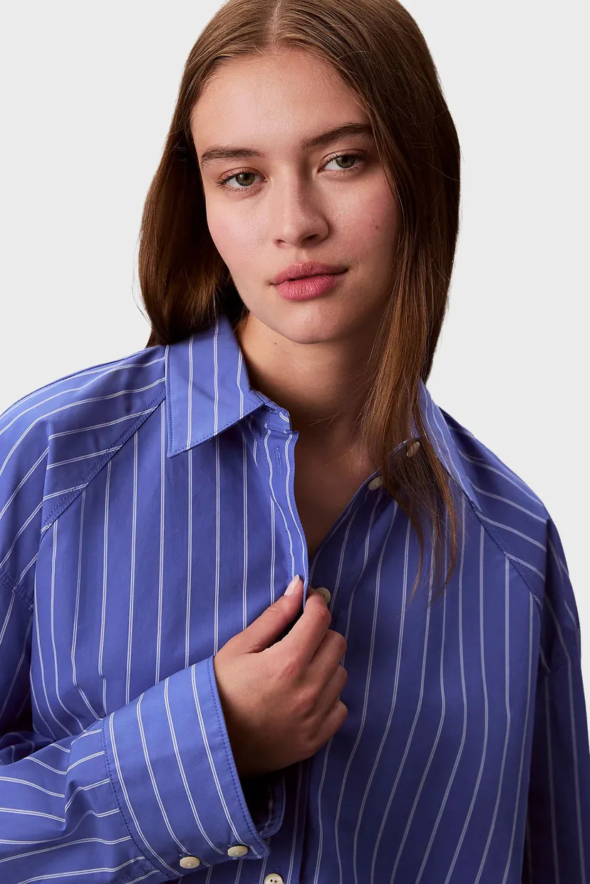 Ko'ylak YD STRIPE BOXY CROPPED SHIRT 4