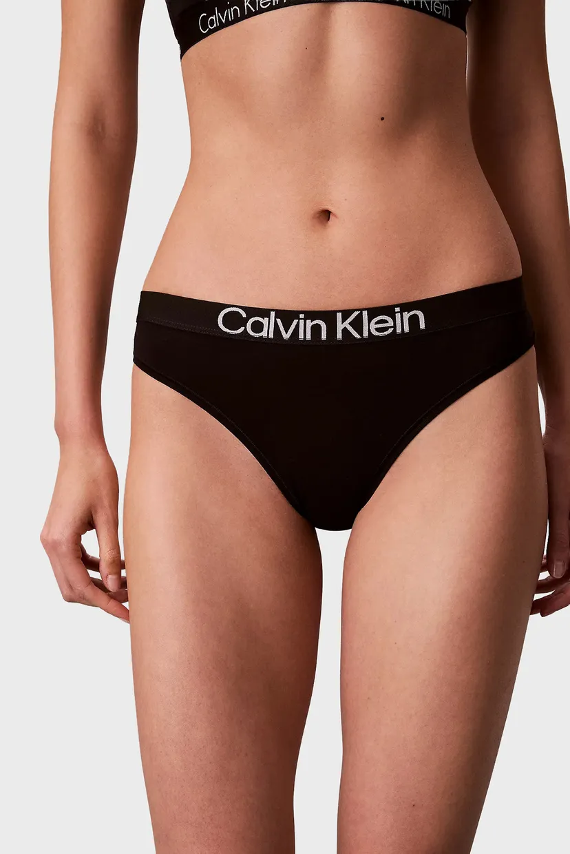Ichki kiyim to'plami/BIKINI 3PK 5