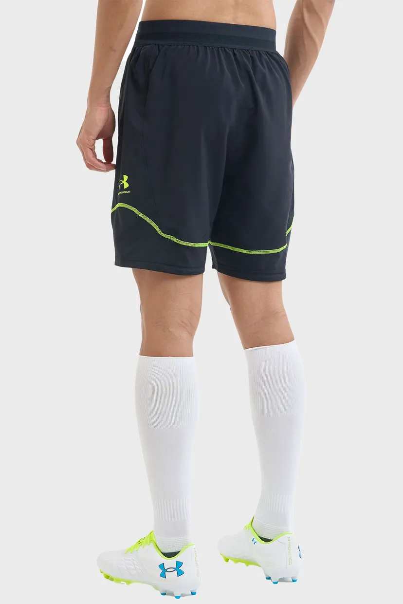 Shortik UA M's Ch. Pro Train Short 3