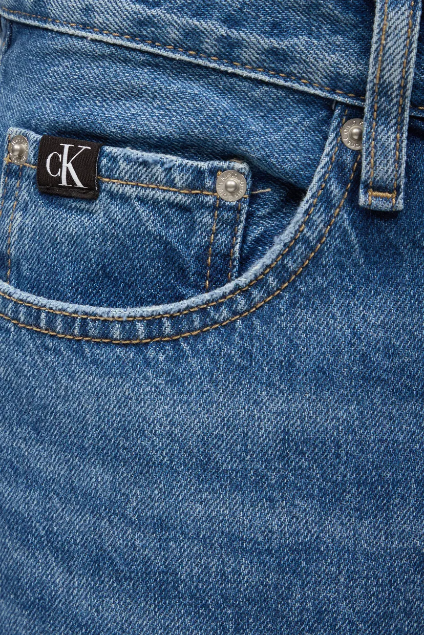 Jins shim REGULAR TAPER 3