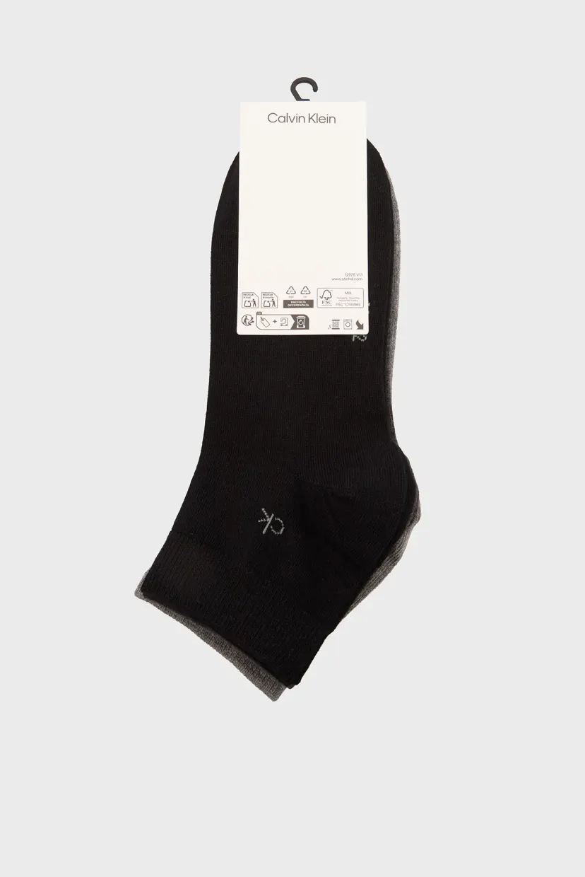 Paypoq/CK MEN QUARTER 3P 3