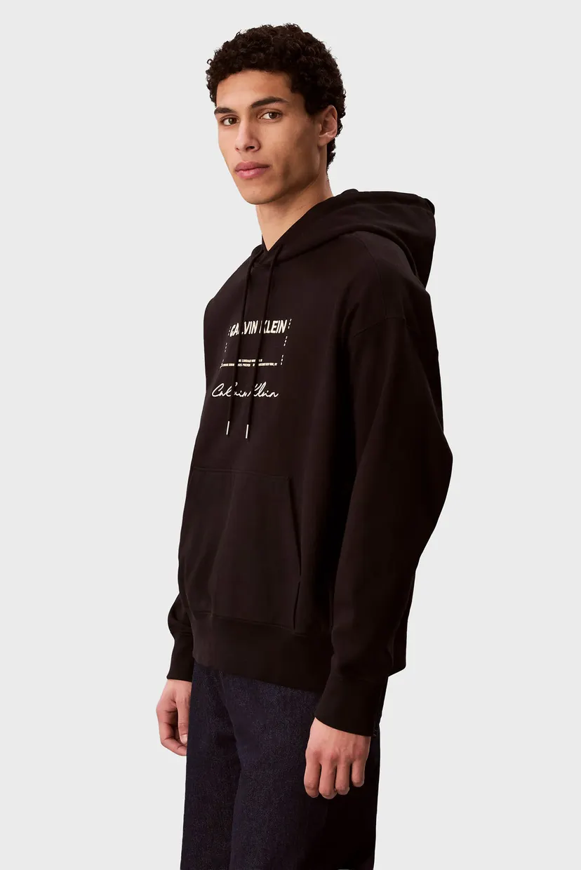 Hudi/LS PREMIUM TERRY CALVIN INVITE H 3