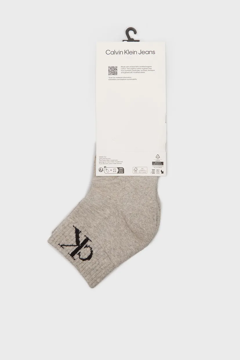 Paypoq CKJ MEN QUARTER 2P MONOGRAM 3