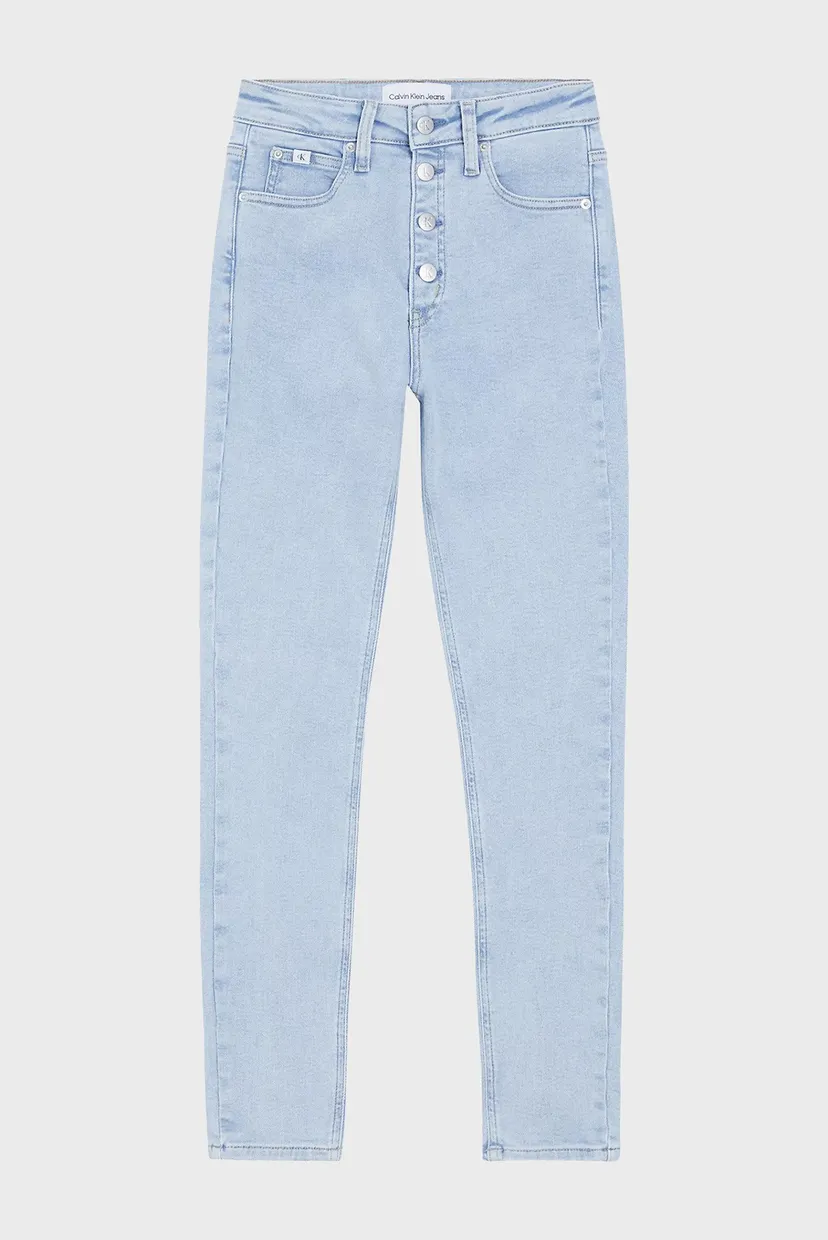 Jins shim HIGH RISE SUPER SKINNY ANKLE 5