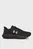 Кроссовки UA HOVR Turbulence 2 RS Under Armour
