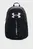 Рюкзак UA Hustle Sport Backpack