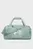 Сумка UA Undeniable 5.0 Duffle SM