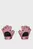 Qo'lqop UA Women's Training Glove