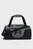 Sumka UA Undeniable 5.0 Duffle XS Under Armour