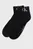 Paypoq CKJ MEN QUARTER 2P MONOGRAM