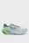 Krossovka/UA Velociti Pace Under Armour