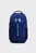 Рюкзак UA Hustle 6.0 Backpack Under Armour