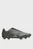 Обувь футб. UA U Shadow Select 4 FG
