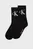 Paypoq CKJ WOMEN SOCK 2P MONOGRAM