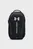 Ryukzak UA Hustle 6.0 Backpack Under Armour