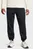 Sport shimlari UA Armour Fleece Pro Jogger