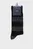Paypoq TH MEN RUGBY SOCK 2P Tommy Hilfiger