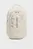 Рюкзак UA Hustle Pro 6.0 Backpack-WHT