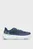 Кроссовки UA Infinite Pro Under Armour