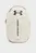 Ryukzak UA Hustle Lite Backpack Under Armour