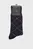 Paypoq/TH MEN SOCK 2P ARGYLE