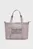 Сумка UA Studio Tote Under Armour