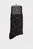 Paypoq/TH MEN SOCK 2P ARGYLE