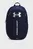 Рюкзак UA Hustle Lite Backpack