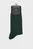 Носки/TH MEN SOCK 2P FLAG AOP