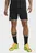 Шорты UA M Challenger Train Short Under Armour