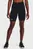 Shortik UA Train Seamless Short Under Armour