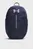 Рюкзак UA Hustle Lite Backpack